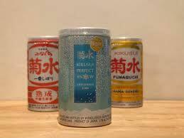Premium Sake Can